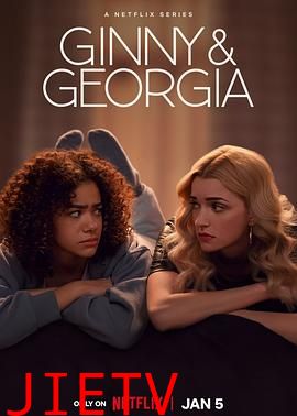金妮与乔治娅第二季