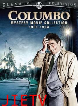 神探可伦坡第十一季