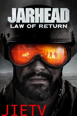 锅盖头4:回归法制