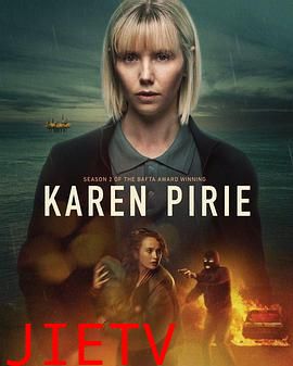 凯伦·皮里第二季