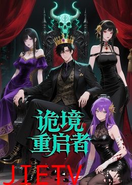 入职殡仪馆第一天,我犯了第五条禁忌!