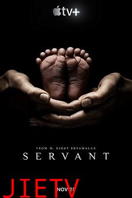 灵异女仆第一季