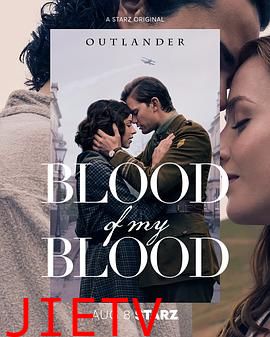 古战场传奇：吾血之亲 第一季