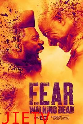 行尸之惧第七季