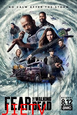 行尸之惧第四季