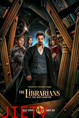 图书馆员:下一章第一季