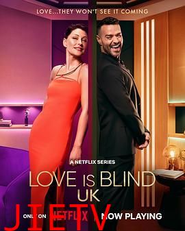 爱情盲选:英国篇 第二季