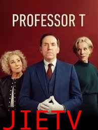 T教授 第四季