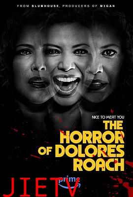 桃乐丝·罗奇的恐惧