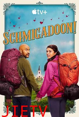 音乐魔法镇!第一季