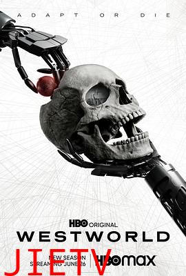 西部世界第四季