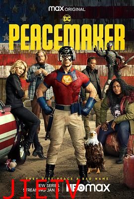 和平使者第一季