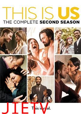 我们这一天 第二季