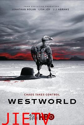 西部世界 第二季