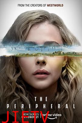 边缘世界第一季