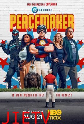 和平使者 第二季