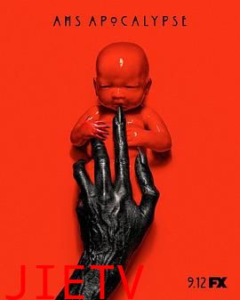 美国恐怖故事:启示录第八季