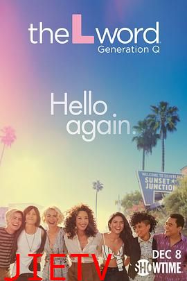 拉字至上:Q世代第一季