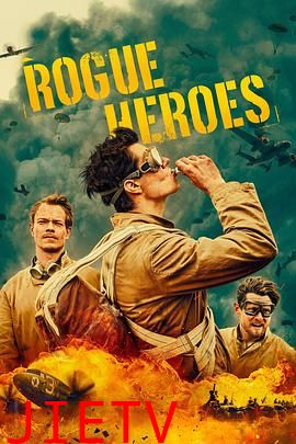 SAS:叛逆勇士第一季