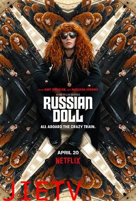 轮回派对 第二季