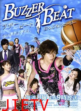 零秒出手:悬崖上的英雄