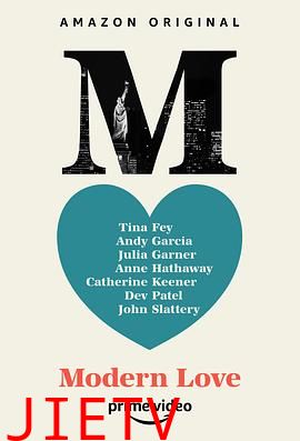 摩登情爱第一季