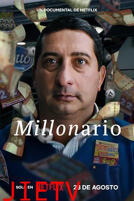 我中彩了:智利农夫的奖金追寻之旅