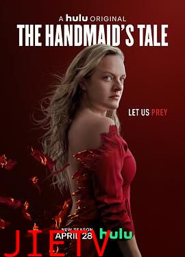 使女的故事 第四季