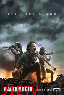 行尸走肉 第八季