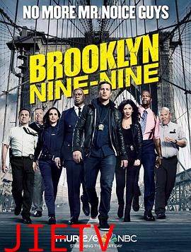 神烦警探第七季