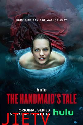 使女的故事第五季