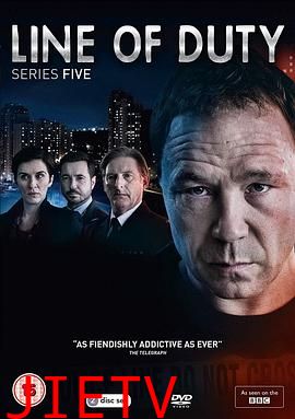 重任在肩第五季