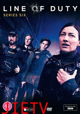 重任在肩第六季