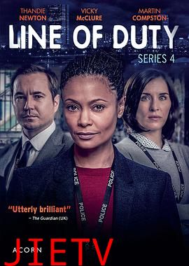 重任在肩第四季