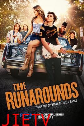 The Runarounds