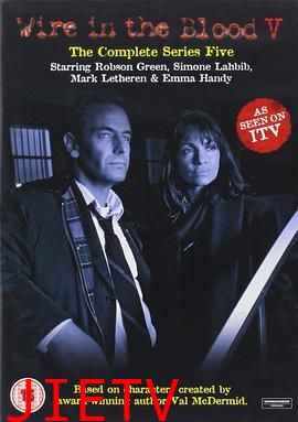 心理追凶第五季