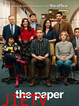 报社 第一季