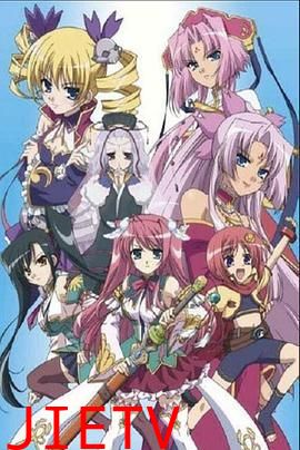 恋姬无双第三季