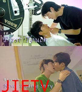 永不完结的故事 네버엔딩스토리