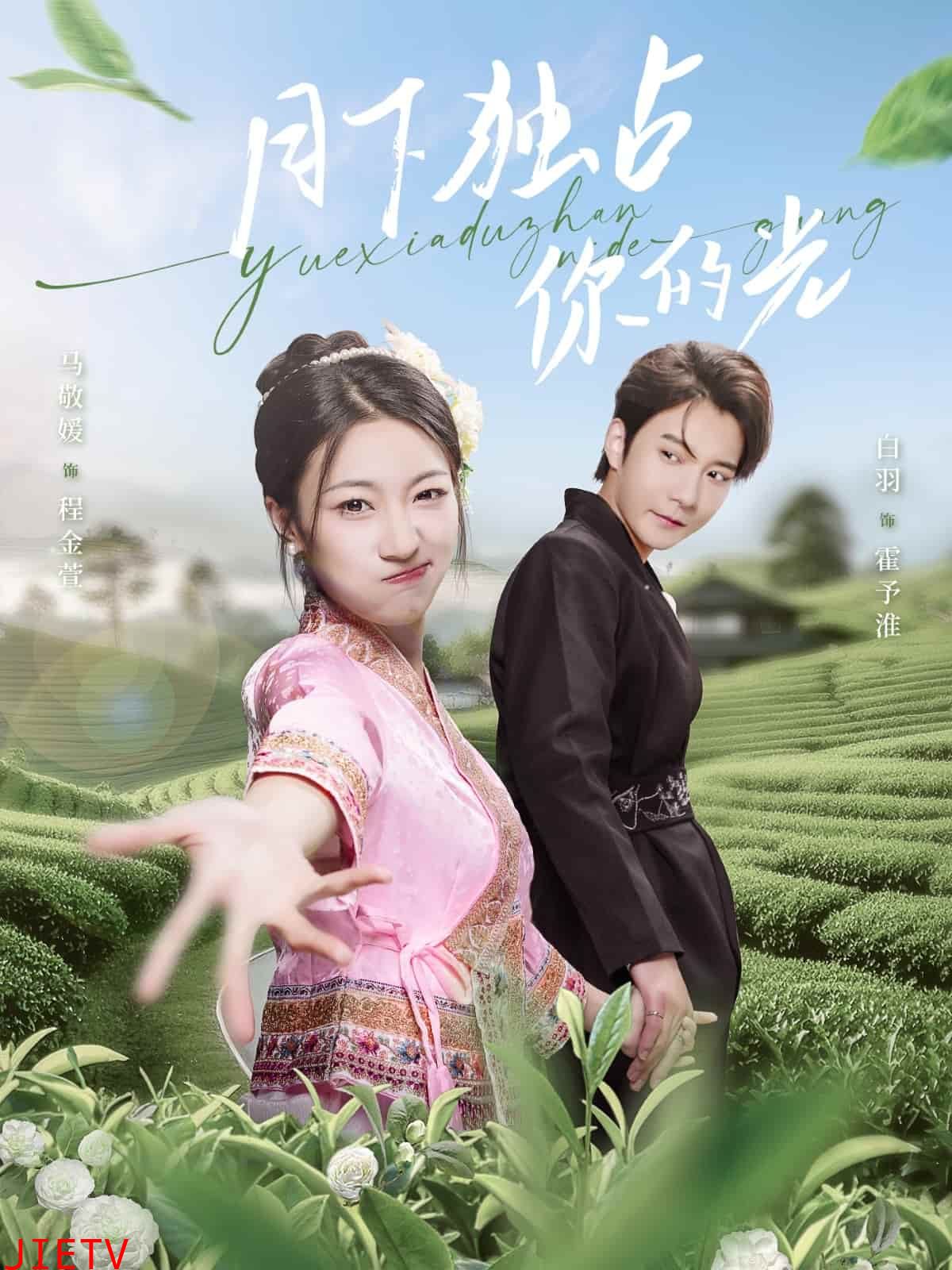 自己996，老公CEO