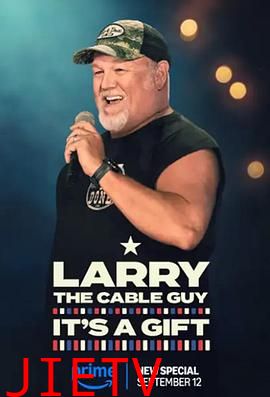 王牌接线员拉里:一份礼物