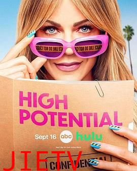 潜能探案组第二季