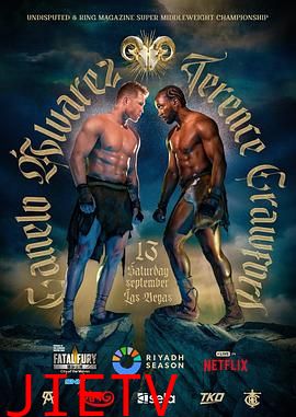 卡内洛· 阿尔瓦雷斯 vs 特伦斯·克劳福德