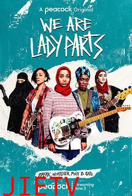 爆笑女子乐队 第一季