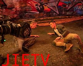 隐武者:大破青龙会