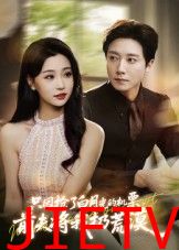 只因抢了白月光的机票前夫将我扔荒漠