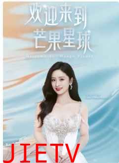 沈月马来西亚见面会