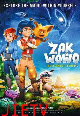 札克与沃沃:幻兽传说