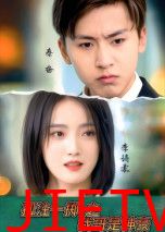 孤注一掷之我哥是神豪