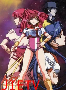 飞跃巅峰 剧场版